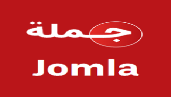 كوبون 1