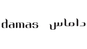 كوبون 1