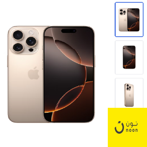 منتج 3